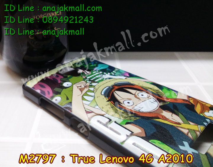 เคส Lenovo a2010,รับสกรีนเคส Lenovo a2010,เคสประดับ Lenovo a2010,เคสหนัง Lenovo a2010,รับพิมพ์ลายเคส Lenovo a2010,เคสการ์ตูน Lenovo a2010,เคสฝาพับ Lenovo a2010,เคสพิมพ์ลาย Lenovo a2010,เคสไดอารี่เลอโนโว a2010,เคส true lenovo 4g,เคสหนังเลอโนโว a2010,เคสกันกระแทก Lenovo a2010,เคสยางตัวการ์ตูน Lenovo a2010,สั่งทำเคส Lenovo a2010,พลาสติกลายการ์ตูนเลอโนโว a2010,สั่งสกรีนกรอบแข็งเลอโนโว a2010,สั่งพิมพ์ลายเคส Lenovo a2010,เคสหนังประดับ Lenovo a2010,สกรีนเคสฝาพับ Lenovo a2010,ฝาหลังสกรีน Lenovo a2010,เคทลายการ์ตูน Lenovo a2010,เคสสกรีน true lenovo 4g,สกรีนเคสลายการ์ตูน Lenovo a2010,เคสฝาพับประดับ Lenovo a2010,เคสตกแต่งเพชร Lenovo a2010,เคสฝาพับประดับเพชร Lenovo a2010,เคสอลูมิเนียมเลอโนโว a2010,เคสทูโทนเลอโนโว a2010,กรอบมือถือเลอโนโว a2010,รับทำลายเคสการ์ตูน Lenovo a2010,เคสแข็งพิมพ์ลาย Lenovo a2010,เคสแข็งลายการ์ตูน Lenovo a2010,หนังสกรีนเลอโนโว a2010,เคสหนังเปิดปิด Lenovo a2010,เคสยางนิ่ม true lenovo 4g,เคสกันกระแทกเลอโนโว a2010,เคสตัวการ์ตูน Lenovo a2010,รับเคสสกรีนลายการ์ตูน Lenovo a2010,เครสแข็งลายหิน Lenovo a2010,กรอบแข็งหินอ่อน Lenovo a2010,สกรีนการ์ตูน Lenovo a2010,เคสแข็งการ์ตูน Lenovo a2010,เคสขอบอลูมิเนียม Lenovo a2010,เคสโชว์เบอร์ Lenovo a2010,เคสแข็งหนัง Lenovo a2010,เคสแข็งบุหนัง Lenovo a2010,เคสโชว์เบอร์เลอโนโว a2010,กรอบยางกันกระแทกเลอโนโว a2010,เคสปิดหน้า Lenovo a2010,เคสแข็งแต่งเพชร Lenovo a2010,กรอบอลูมิเนียม Lenovo a2010,ซองหนัง Lenovo a2010,เคสโชว์เบอร์ลายการ์ตูน Lenovo a2010,เคสประเป๋าสะพาย Lenovo a2010,เคสขวดน้ำหอม Lenovo a2010,เคสมีสายสะพาย Lenovo a2010